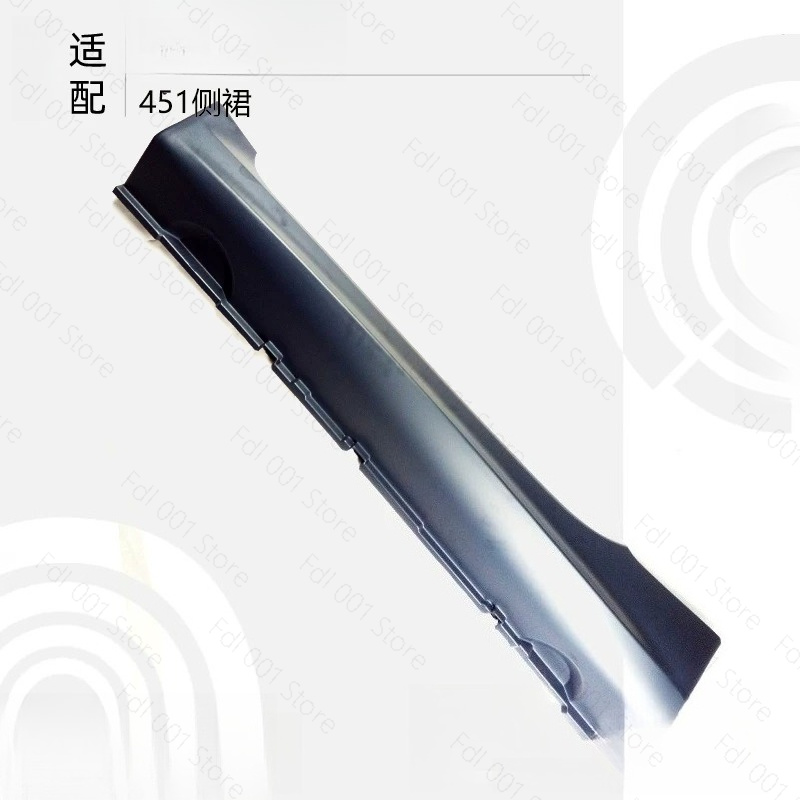 Smart Accessories - Per Smart Fortwo 451 OE A4516900526