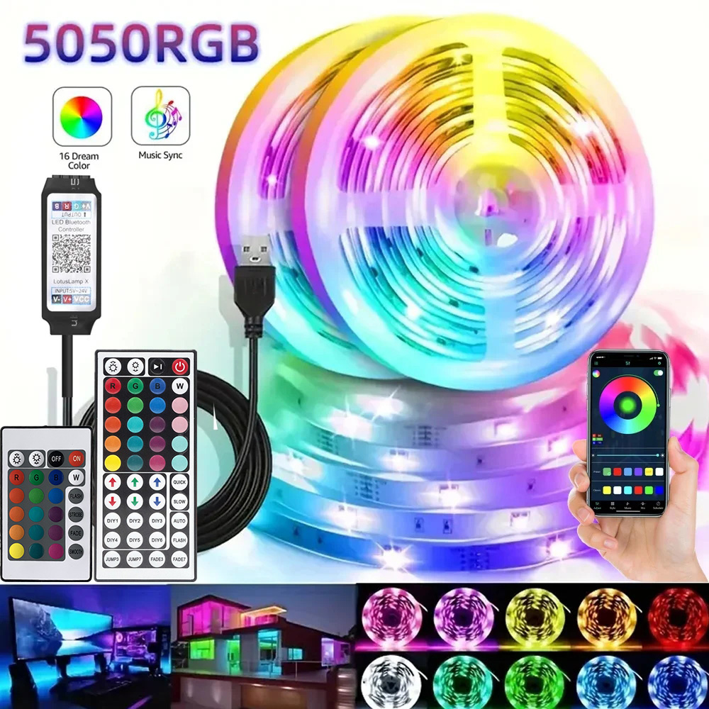 Smart Accessories - Striscia luminosa da gioco LED RGB