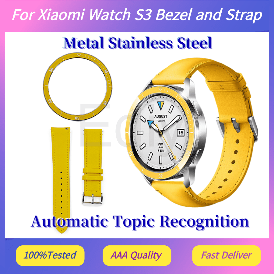 Xiaomi Smartwatch S3 Accessories - Per Xiaomi Watch S3: Ghiera e