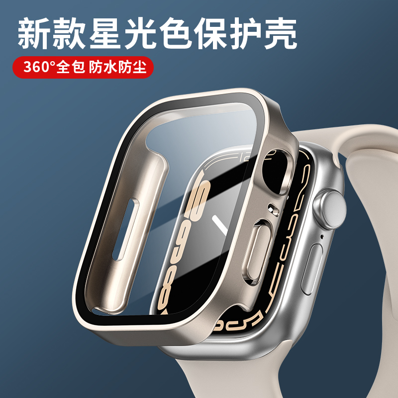 Vetro + copertura per custodia - Smartwatch Watch Accessories For Women recensione e prezzo