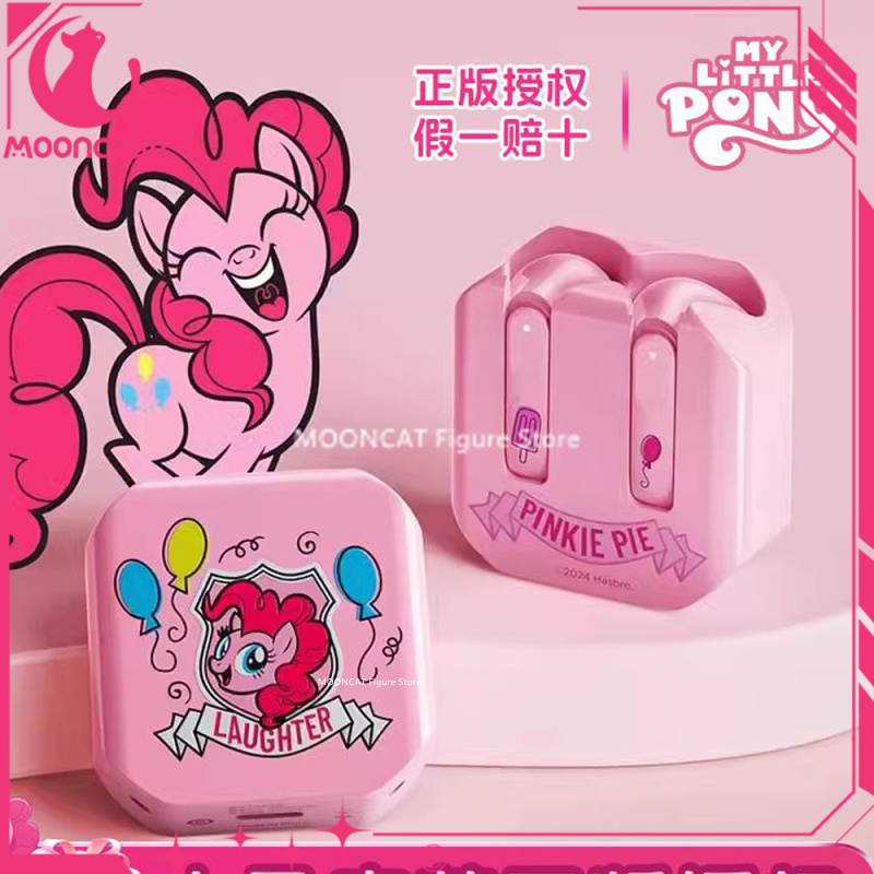 My Little Pony Auricolare Blue - Smartwatch Universal recensione e prezzo