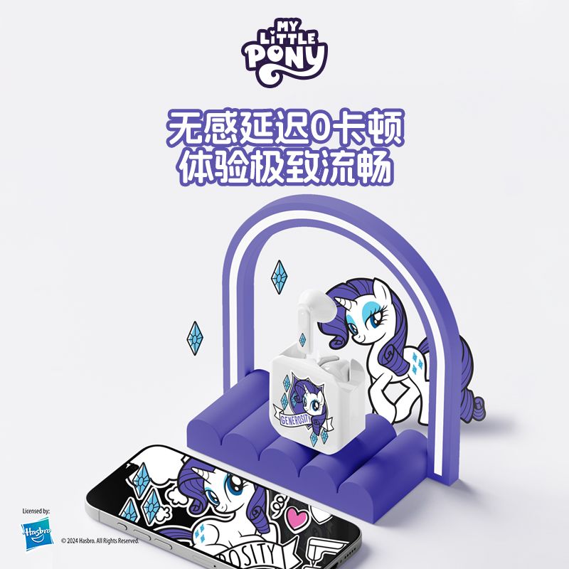 My Little Pony Auricolare Blue - Smartwatch Universal recensione e prezzo
