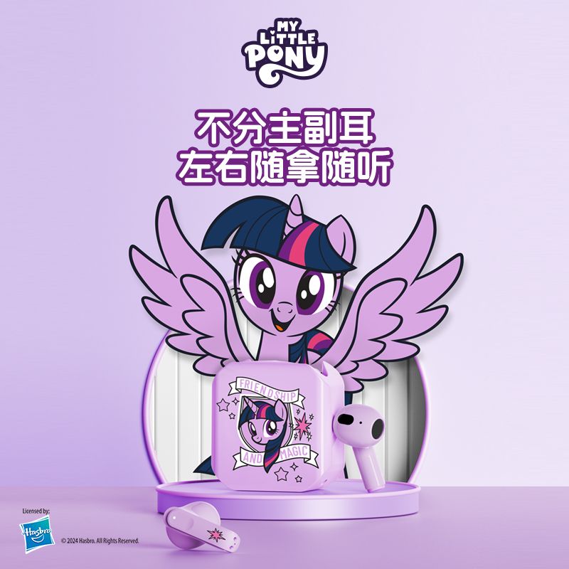 My Little Pony Auricolare Blue - Smartwatch Universal recensione e prezzo