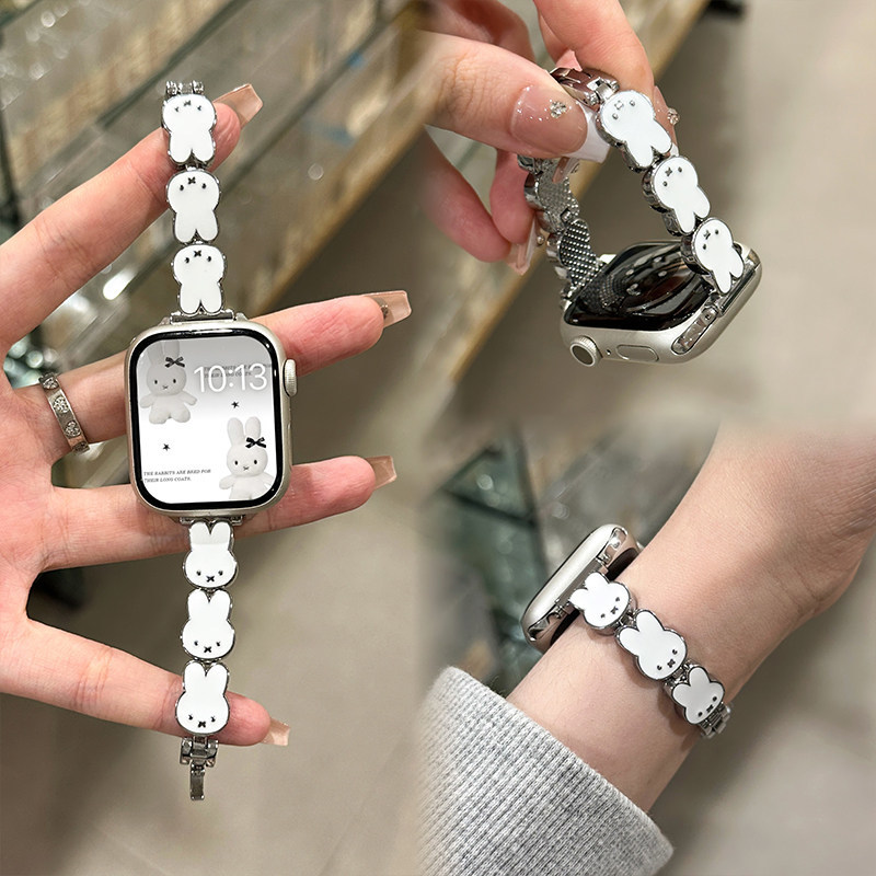 Cinturino in pelle Miffy Rabbi - Apple Smartwatch Accessories recensione e prezzo