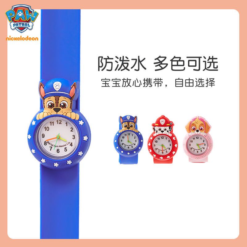 Orologio per bambini Paw Patro - Accessories With Watch recensione e prezzo