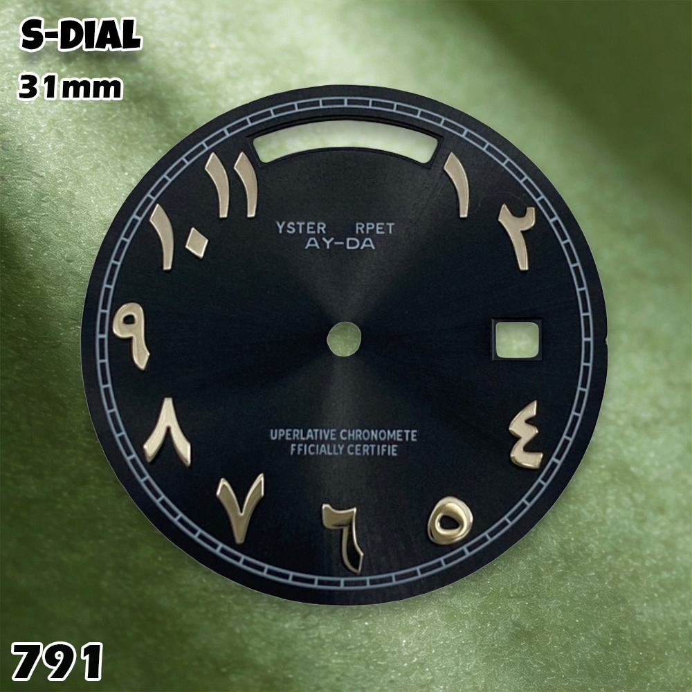 Quadrante NH 31mm con Logo S,  - Accessories With Watch recensione e prezzo