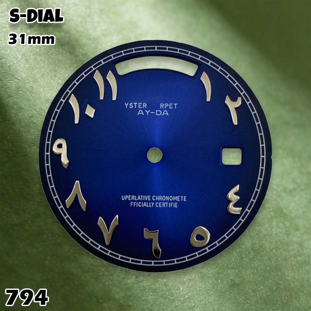 Quadrante NH 31mm con Logo S,  - Accessories With Watch recensione e prezzo