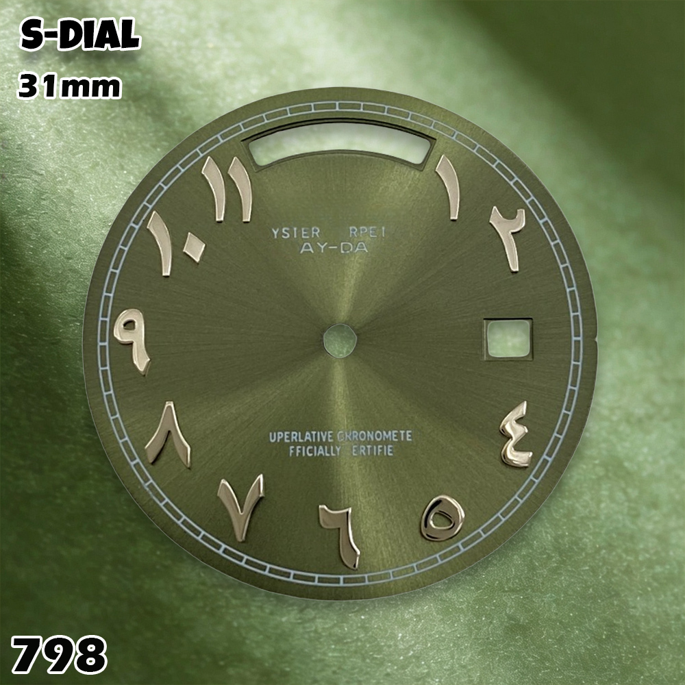 Quadrante NH 31mm con Logo S,  - Accessories With Watch recensione e prezzo